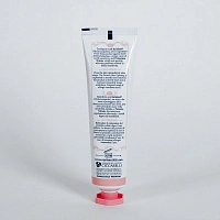 Зубная паста Pasta Del Capitano Sensitive (для чувствительных зубов), 75 мл