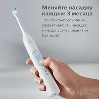 Насадки Philips Sonicare HX6063/67 для осветления эмали W2 Optimal White 3 шт.
