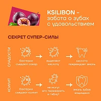 Жевательная резинка Ksilibon Gum Маракуйя, 30 шт
