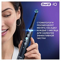 Насадки Braun Oral-B iO RB Ultimate Clean Black 4 шт. - изображение 7