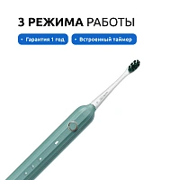 Электрическая зубная щетка usmile Sonic Y1S зеленая - изображение 4