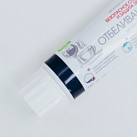 Зубная паста Splat Professional White Plus с фтором, 100 мл - изображение 5