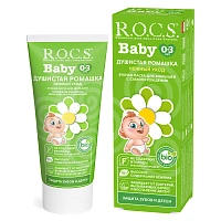 Зубная паста R.O.C.S. BABY душистая ромашка (от 0 до 3 лет), 35 мл - изображение 1