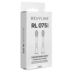 Насадки для Revyline RL 075 Кремовые, 2 шт.