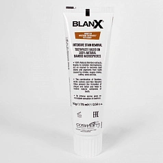 Зубная паста Blanx Intensive Stain Removal для удаления пятен, 75 мл