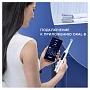 Электрическая зубная щетка Oral-B iO 9 White Professional - изображение 4