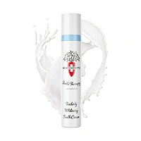 Нежно отбеливающий крем MontCarotte, 30 мл