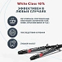 Шприц с отбеливающим гелем FGM White Class 10% - изображение 6