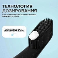 Электрическая зубная щетка Emra Silicone Electric Toothbrush - изображение 4