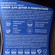 Картинка 2