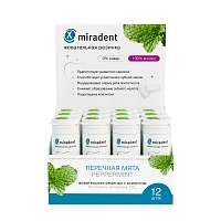 Жевательная резинка miradent Xylitol Перечная мята - изображение 6