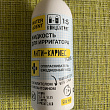 Картинка 39