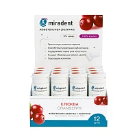 Жевательная резинка miradent Xylitol Клюква