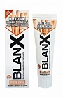 Зубная паста Blanx Intensive Stain Removal для удаления пятен