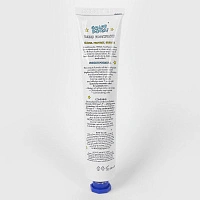 Детская зубная паста MontCarotte Teens Grape Boom, 50 мл