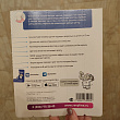 Картинка 39