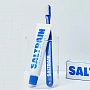 Набор дорожный Saltrain Travel Kit Blue - изображение 3