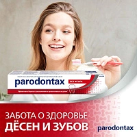 Зубная паста Parodontax без фтора, 75 мл - изображение 8