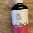 Картинка 1803541