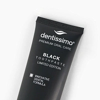 Зубная паста Dentissimo Black Экстра-отбеливающая с углем, 75 мл - изображение 7