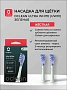 Насадки Oclean X Ultra UW01 2 шт. - изображение 2