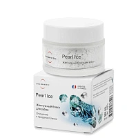Пудра для отбеливания On White Pearl Ice, 100 г - изображение 4