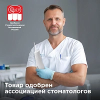 Ирригатор Redmond YR4501 Белый