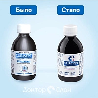 Curasept ADS 220, хлоргексидин 0,2% 200 мл