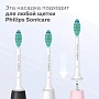 Насадки Philips Sonicare HX6016/87 C1 ProResult, 6 шт - изображение 8