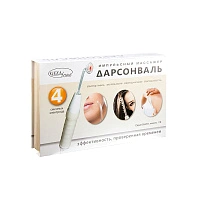 Дарсонваль для лица, тела и волос Gezatone Biolift4 118 - изображение 4