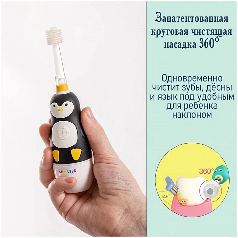 Электрическая зубная щетка Mega Ten Kids Sonic Пингвиненок - изображение 2