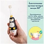 Электрическая зубная щетка Mega Ten Kids Sonic Пингвиненок - изображение 2