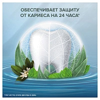 Зубная паста Blend-a-med Pure Защита от кариеса, 75 мл - изображение 5