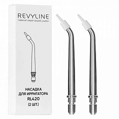 Пародонтологические насадки для Revyline RL 420/ RL 670