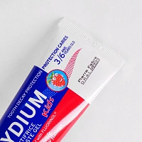 Детская зубная паста-гель Elgydium Kids Pierre Fabre от кариеса со вкусом свежей клубники (от 3 до 6 лет), 50 мл