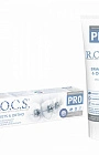 Зубная паста R.O.C.S. PRO Brackets & Ortho, 135 г