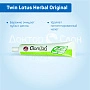 Зубная паста Twin Lotus Herbal Original с травами, 100 гр - изображение 3