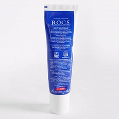 Зубная паста R.O.C.S. PRO Polishing Полирующая, 35 гр