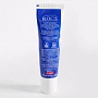 Зубная паста R.O.C.S. PRO Polishing Полирующая, 35 гр - изображение 7
