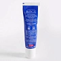 Зубная паста R.O.C.S. PRO Polishing Полирующая, 35 гр - изображение 7