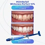 Шприц с отбеливающим гелем FGM Whiteness Perfect 10% - изображение 7