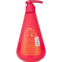 Зубная паста PERIOE Pumping с клубникой, 285 гр - изображение 2