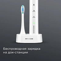 Электрическая зубная щетка Redmond TB4601 Белая - изображение 9