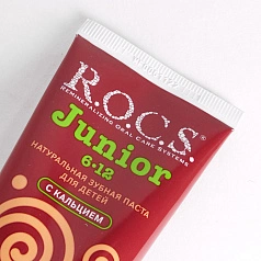 Зубная паста R.O.C.S. Junior Шоколад и карамель (от 6 до 12 лет), 60 мл