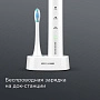 Электрическая зубная щетка Redmond TB4601 Белая - изображение 9