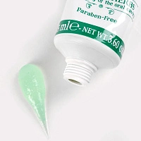 Зубная паста Pasta Del Capitano Premium Herbal (натуральные травы), 75 мл - изображение 3