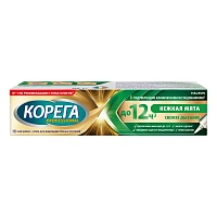 Крем для фиксации протезов КОРЕГА Нежная мята, 40г - изображение 2