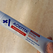 Картинка 12
