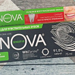 Картинка 10