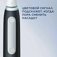Электрическая зубная щетка Oral-B iO Series 3 Black - изображение 3